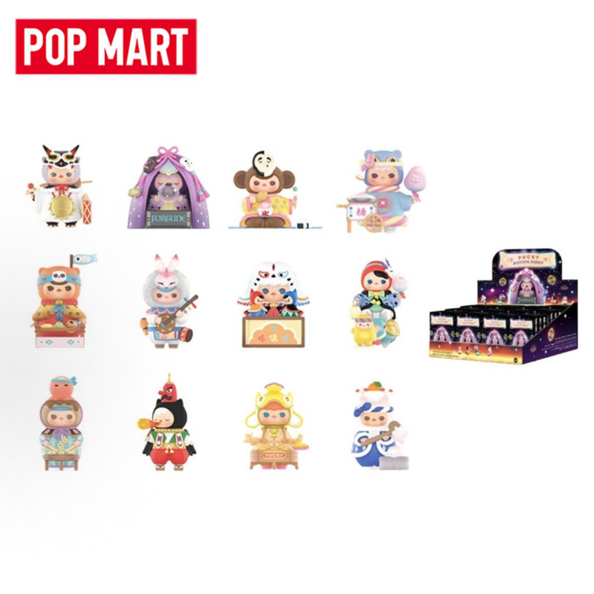Baby Products Game - POP MART PUCKY Festival Babies Serie