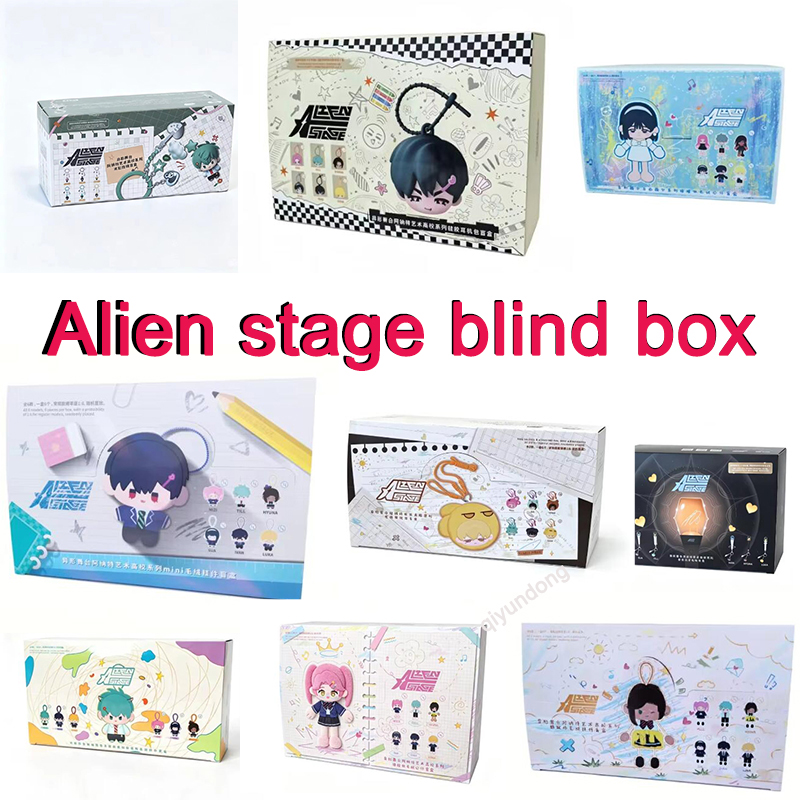 Baby Products Low Price - 【Niedriger Preis】Alien Stage Baby Series Blind