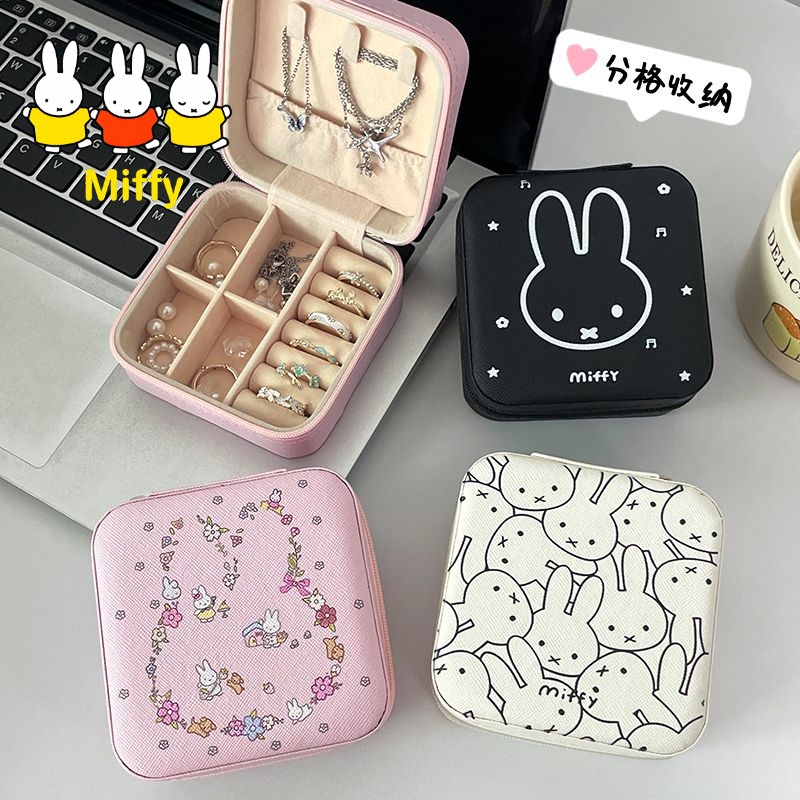 Baby Products Storage Box - Kawaii Miffy Niedliche Baby-Häschen Tragbare Aufbewahrungsbox