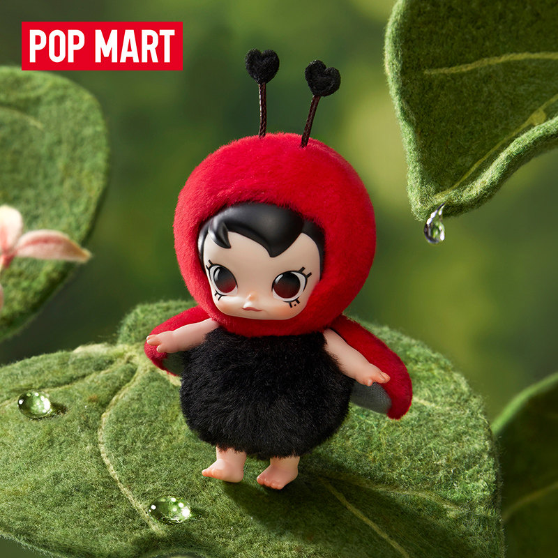 POP MART Baby Molly Buggy Roam – Baby Products Game Bewertung und Preis