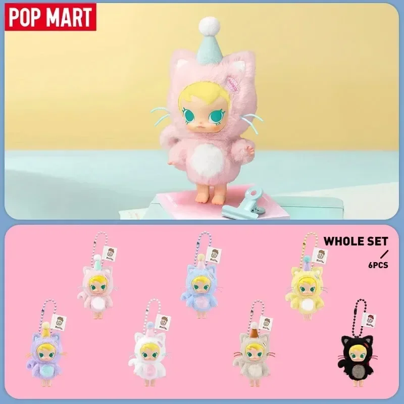 POP MART Baby Molly Pocket Fri – Baby Products Game Bewertung und Preis
