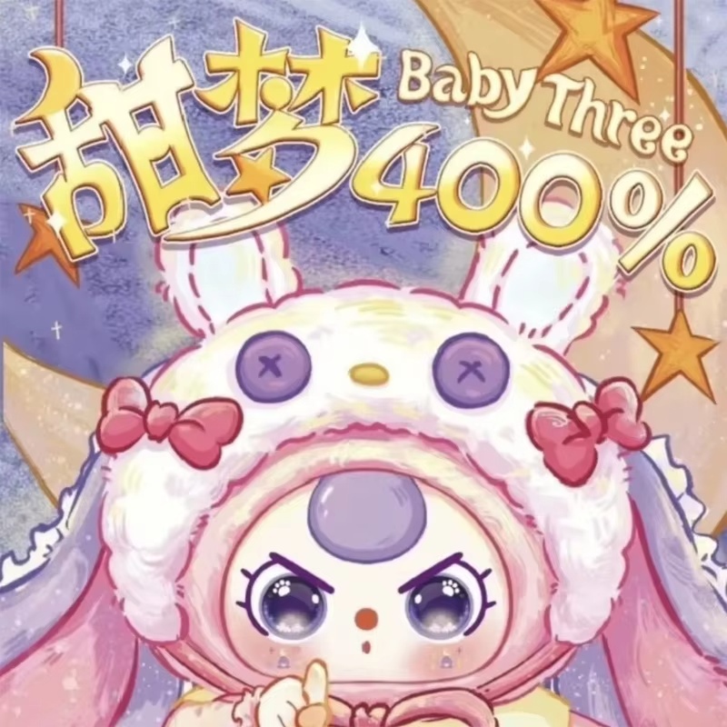 Baby Three Sweet Dream Serie P – Baby Products Game Bewertung und Preis