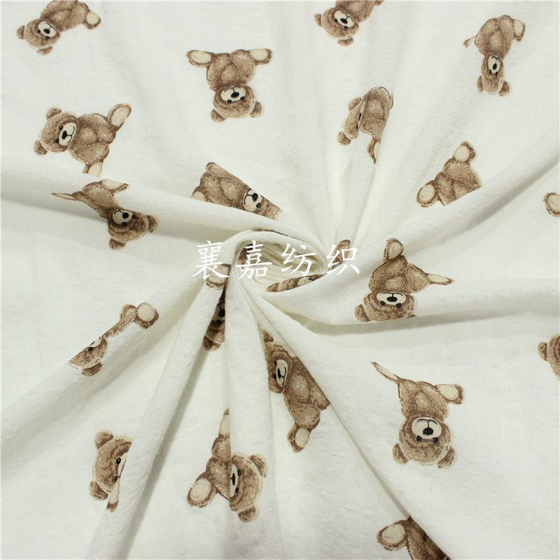 100x135cm Bär Doppelgaze 100 % – Baby Products Organic Bewertung und Preis