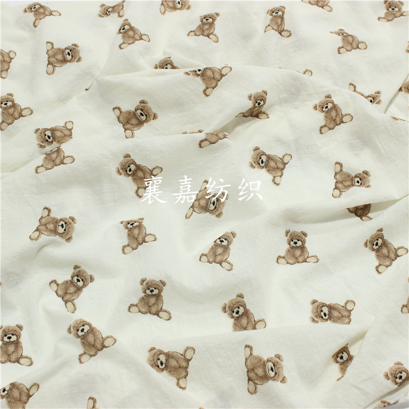 100x135cm Bär Doppelgaze 100 % – Baby Products Organic Bewertung und Preis