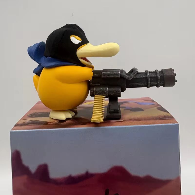 InStockAnime Gatling Psyduck B – Baby Products Game Bewertung und Preis