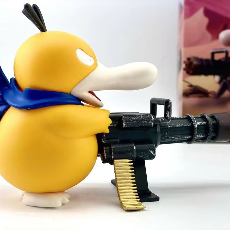 InStockAnime Gatling Psyduck B – Baby Products Game Bewertung und Preis